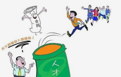 如何选择eHR？eHR系统哪家好？